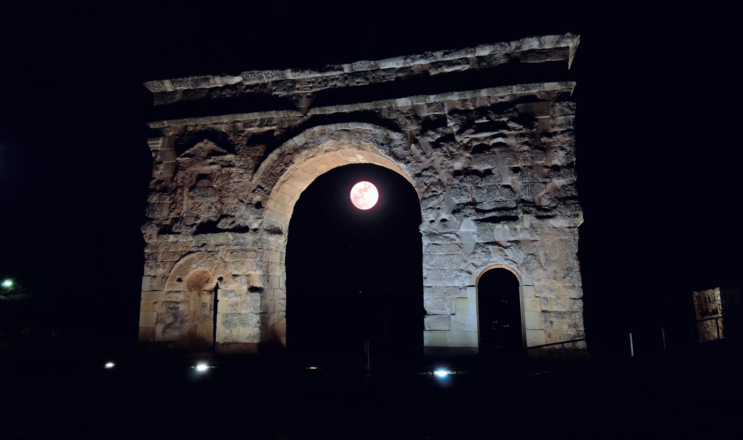Arco Romano
