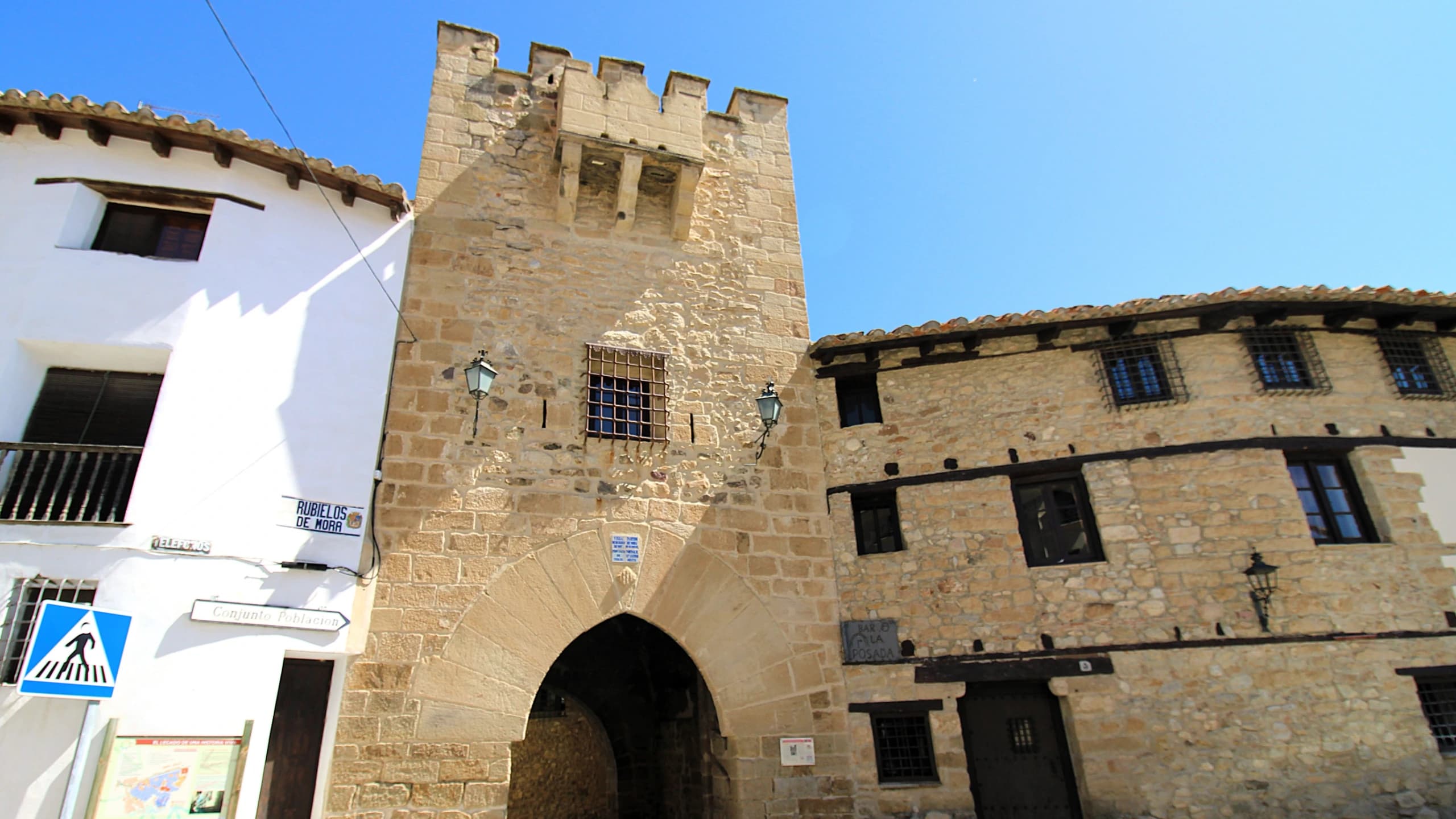 Rubielos de Mora, Teruel - Los Pueblos Más Bonitos de España - Galería foto 4